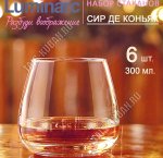 Стакан низкий н-р 6шт 300мл SEER DE COGNAC п/у (4)
