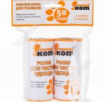 Рыжий кот Запасной блок 50слоёв,липкий, н-р 2шт L10см d внутр.3,7см (24)