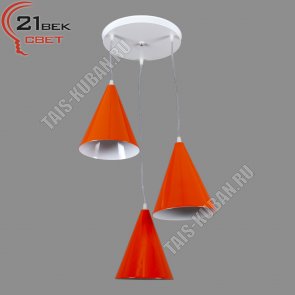 Светильник 