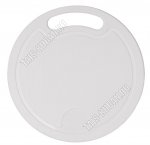 Доска раздел, кругл (d22,5см) толщ.4мм, слон.кость (25)