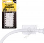 Крючок самоклей, пластик, н-р 20шт,д/фиксац.проводов до 0,5кг (60)