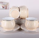 Кофе-12пр Коралл 190мл 