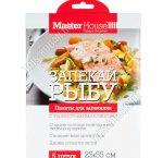 Пакеты д/запекания и д/СВЧ 5шт (55х25см) 200°С,клипсами (36)
