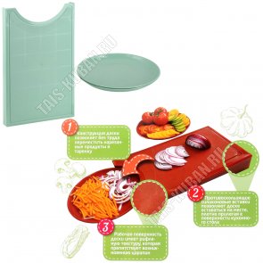 НАБОР Доска раздел +2миски д/нарезки (34х21 h2,5см) оливков (24) 