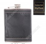 Фляжка для спиртного 200мл