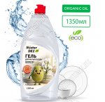 Гель для мытья посуды,фрукт. и овощей 1,35л 