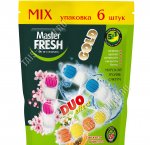 Блок д/унитаза н-р 6шт