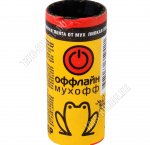 Лента липкая от мух (5х100см) 