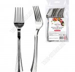 Ложка столовая 