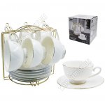 Чай-12пр мет/под Lavenir 200мл 