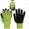 Перчатки д/сад.работ 9 разм (L) полиэстр+латекс-ладонь (12) 