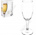 Pasabache Бокал для шампанского набор 2шт 190мл, п/у BISTRO