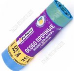 Мешки для мусора 35л 11мкм (40)