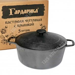 Кастрюля с чугунной крышкой 5,0л d26см (2) 