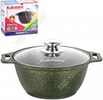 Малахит Кастрюля 2л d20см,стекл.крыш,2 лит.ручк (3)
