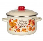 Выпечка Кастрюля слоновая кость (цилиндр) 3,0л (6)