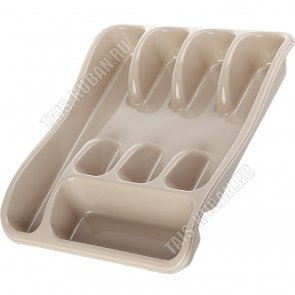 Лоток-вклад д/ст.приб. 5-ти секц, латте (33х26 h6см) (30) 