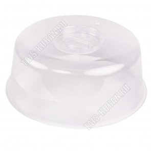 Крышка д/СВЧ d25 h10см, прозрачн 