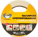 Малярная креппированная клейк.лента 130мкм 19мм*50м,морозост.инд.упак.(48)