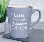 Кружка б/уп 350мл 