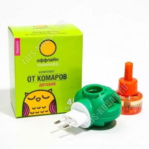ОФФЛАЙН Дети Жидкость для фумигатора и электрофумигатор 