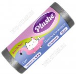 Мешки д/мусора 