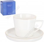 Чай- 2пр Quinsberry 220мл 