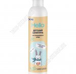 Шампунь без слез ДЕТИ/Hello 250мл (12)