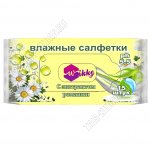 Влажные салфетки 15шт 