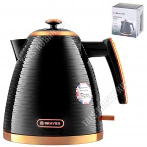 Чайник пластик 1,7л 2200Вт диск,черн/бронза (6) 