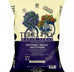 Грунт TERRA VITA Петуния-Виола-Настурция 5л (5)