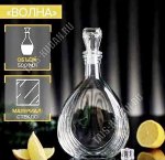Штоф 0,5л с пробкой 