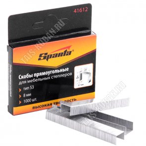 Скобы д/меб.степлера тип 53,  8мм,1000шт. (300)