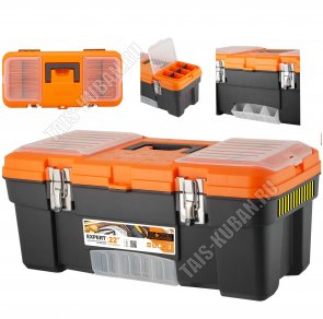 Ящик д/хоз.и инструм.