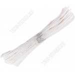 Веревка/фал полипропилен d5мм (20м) белый (100)