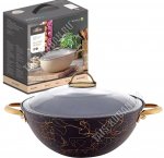 Казан (форма сфера) 4,0л d26 h11см (4)