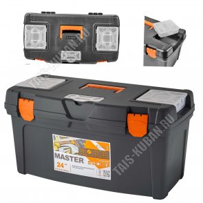 Ящик д/хоз.и инструм.