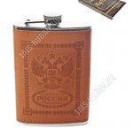 Фляжка 200мл