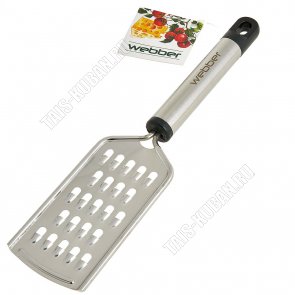 Терка 1-но сторонняя ручная с крупными лезвиями L24х6см (12) 