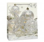 Пакет бумажный (h24х18см, дно8,5см) 