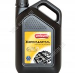 Жироудалитель (гель) 3л 