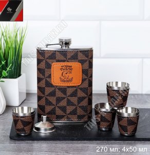 Набор подарочный 6пр