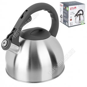 Чайник нержавеющая сталь 2,6л со свистком,стальной (12) 
