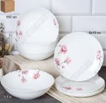 Столовый набор 13пр 