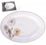 Одуванчики Блюдо овал 26х17,5см (36)