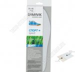 Стельки махров.хлопок+латексн.пена, р-р36-46р (5) Damavik