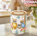 Кружка п/у Elan 400мл 