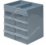 Органайзер д/хранен сер-син/прозрач. 2-ти секц с 8-мя выдвиж.ящ (8)