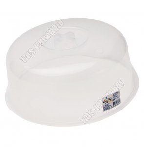 Крышка д/СВЧ (d25 h20см) прозр.(20) 