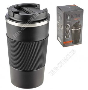 Термокружка (нерж) 0,5л 